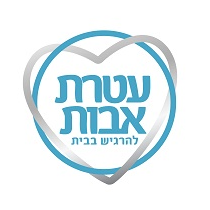 הגברת תקווה